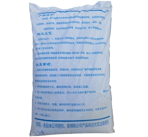 畢節(jié)?；⒅闊o機保溫砂漿